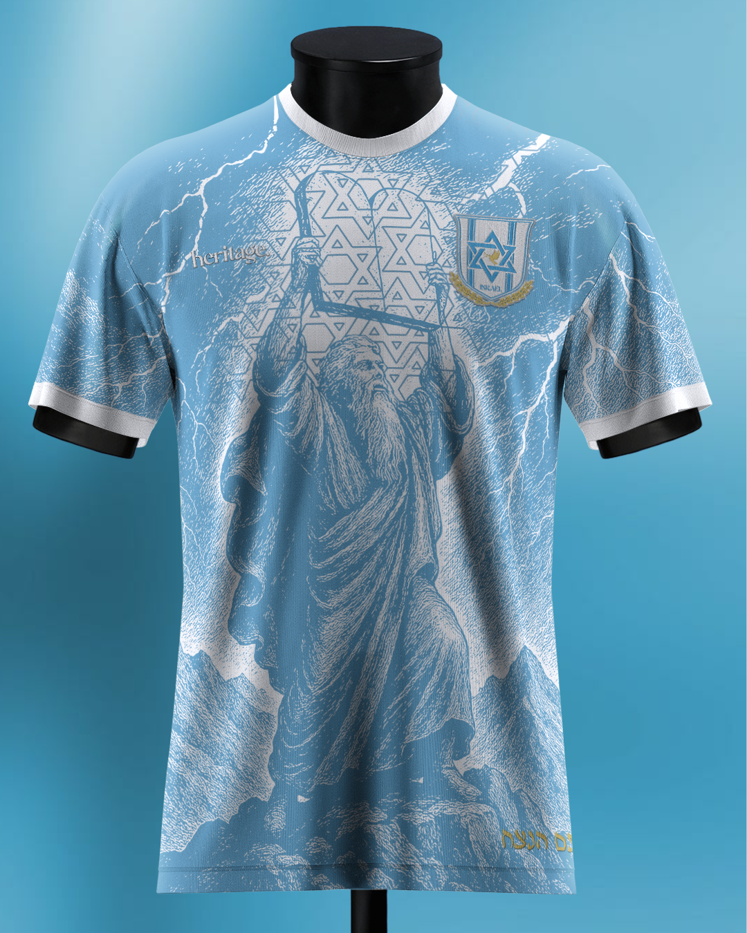 "Mount Sinai" Jersey | חולצת כדורגל ״מעמד הר סיני״