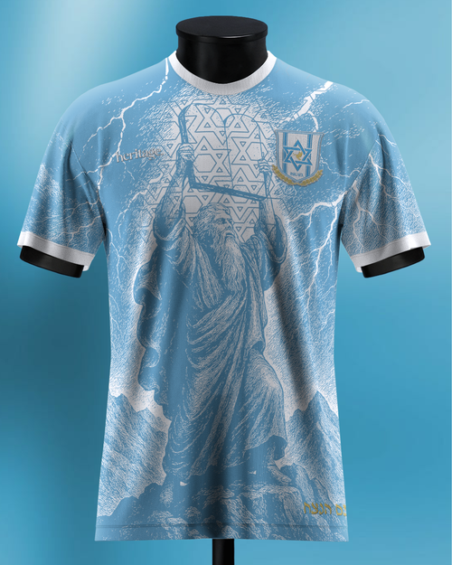 חולצת הכדורגל - ״מעמד הר סיני״