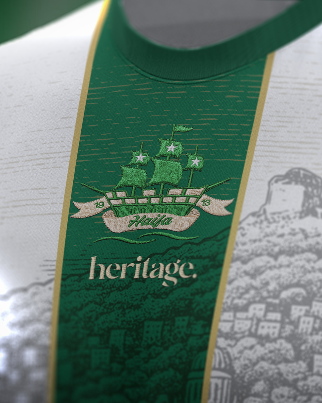 חולצת כדורגל ״הירוקים מהכרמל״ | מכירה מוקדמת