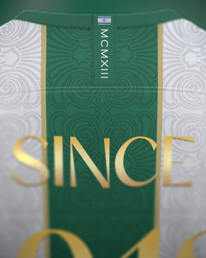 חולצת כדורגל ״הירוקים מהכרמל״ | מכירה מוקדמת