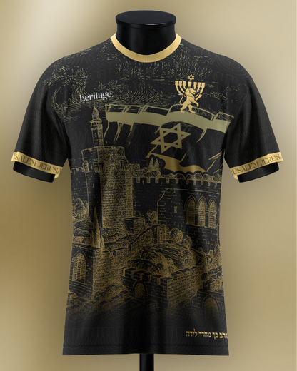 חולצת כדורגל ״ירושלים של זהב״ | מכירה מוקדמת