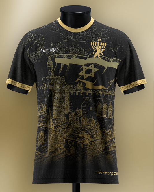 חולצת כדורגל ״ירושלים של זהב״ | מכירה מוקדמת