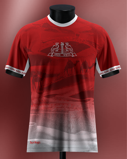 חולצת הכדורגל - ״גאוות הנגב״ | מכירה מוקדמת