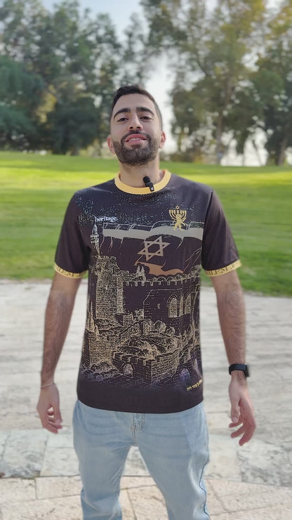 חולצת הכדורגל - ״ירושלים של זהב״